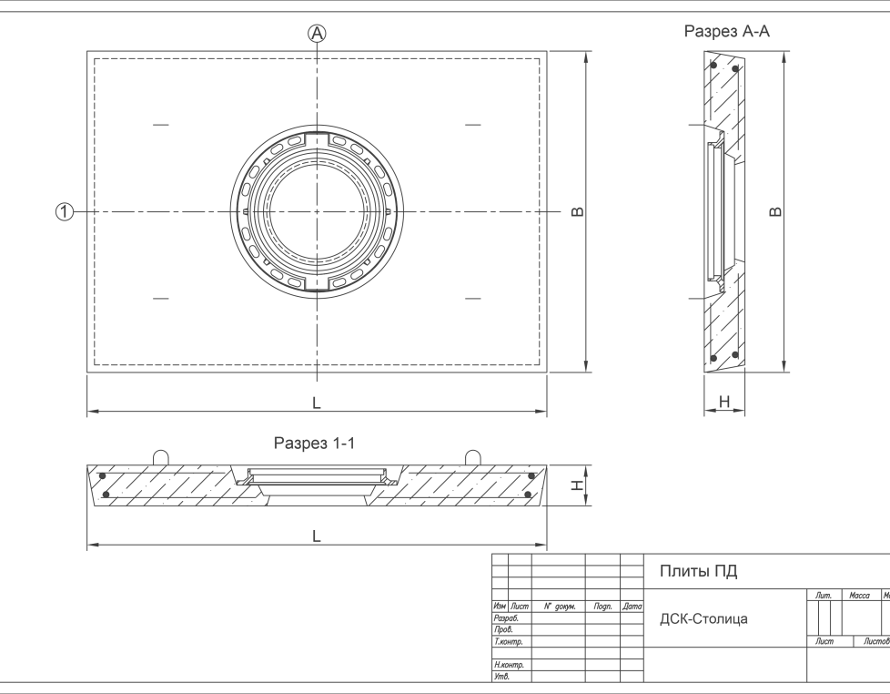 ПД 10 с нишей для люка